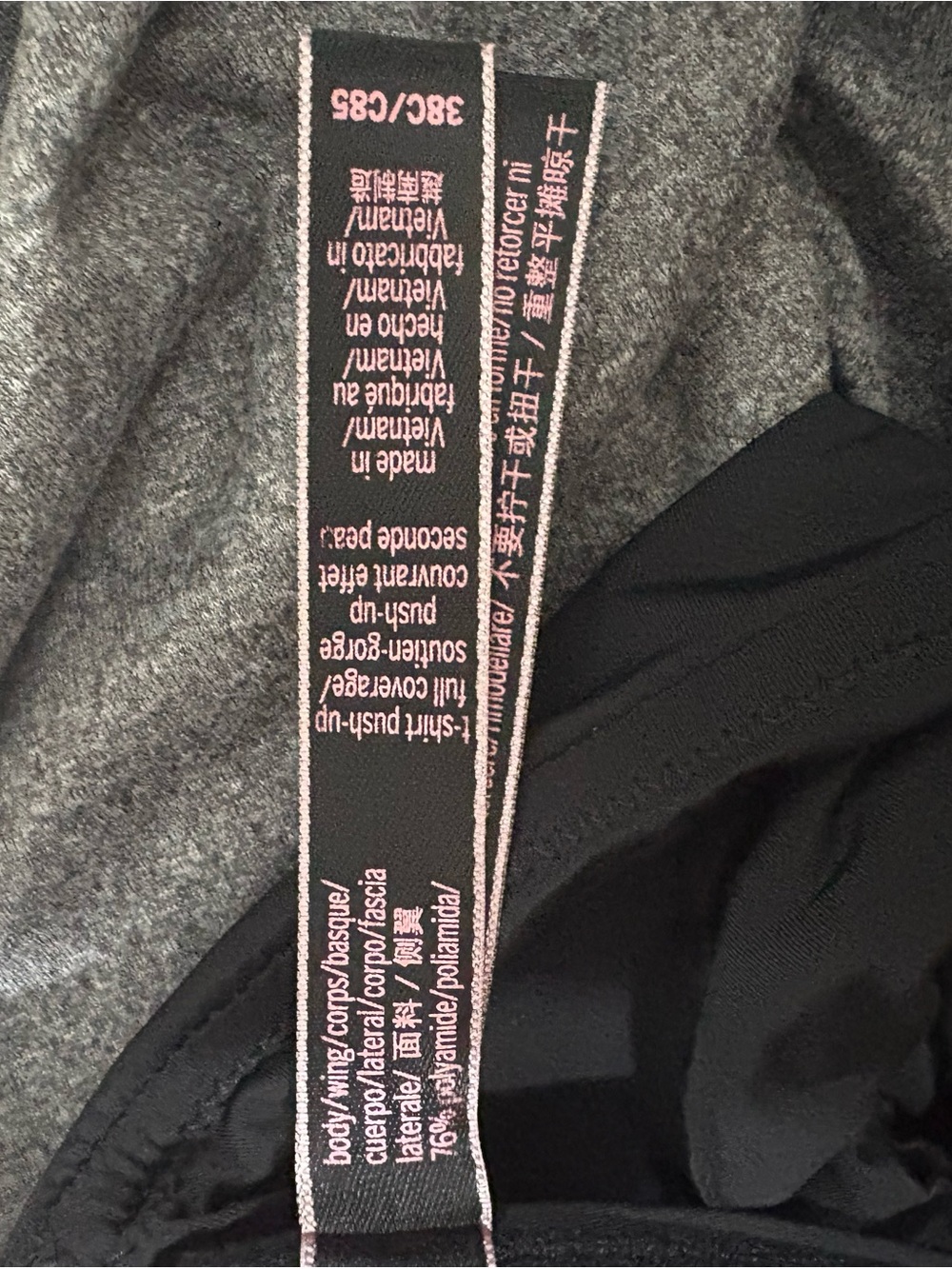 Victoria's Secret Black Front-Closure Push-Up Bra with Striped Straps 38C EUC - Picture 4 of 4